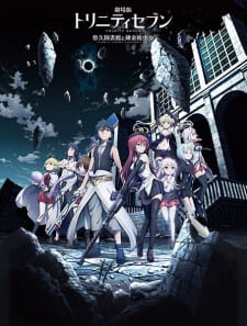 دانلود انیمه Trinity Seven Movie 1: Eternity Library to Alchemic Girl