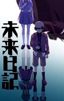 Mirai Nikki (TV)