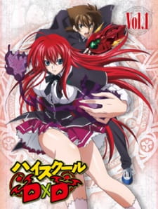 دانلود انیمه High School DxD Specials از لینک مستقیم با کیفیت بالا و زیرنویس سافت ساب