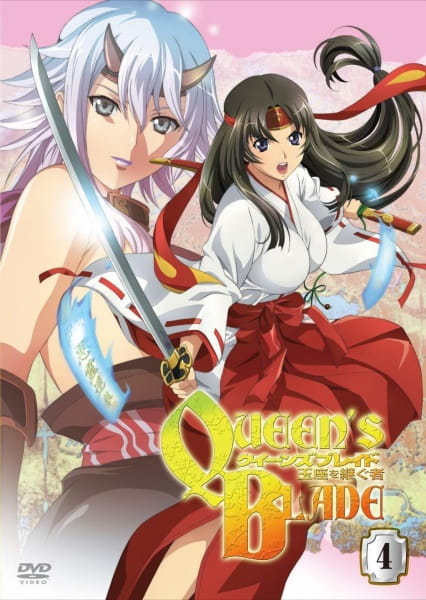 Queen's Blade: Gyokuza wo Tsugu Mono