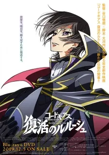 دانلود انیمه Code Geass: Fukkatsu no Lelouch Picture Drama از لینک مستقیم با پخش آنلاین با کیفیت BD