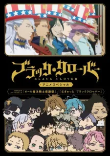 دانلود انیمه Black Clover: Jump Festa 2018 Special با ترجمه فارسی