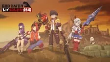 دانلود انیمه God Eater Reso Nantoka Gekijou با زیرنویس فارسی و پخش آنلاین