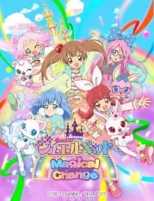 دانلود انیمه Jewelpet Magical Change با کیفیت بالا به همراه ترجمه و زیرنویس فارسی از لینک مستقیم