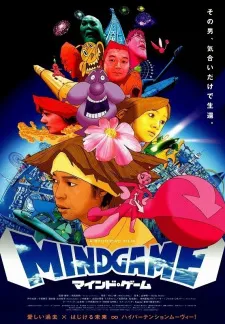 دانلود انیمه Mind Game به همراه پخش آنلاین با بهترین کیفیت