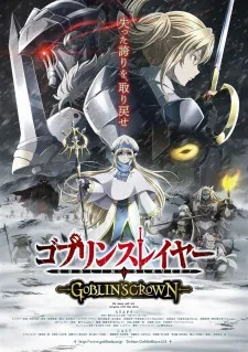 دانلود انیمه Goblin Slayer: Goblin's Crown به همراه پخش آنلاین با زیرنویس فارسی اختصاصی