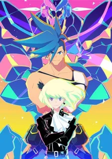 دانلود انیمه Promare: Lio-hen به صورت سافت ساب با کیفیت بالا + پخش آنلاین