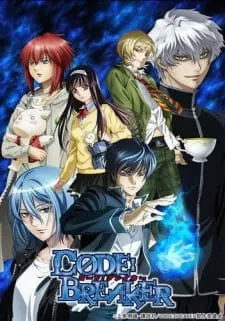 دانلود انیمه Code:Breaker از لینک مستقیم به صورت سافت ساب + پخش آنلاین با کیفیت بالا