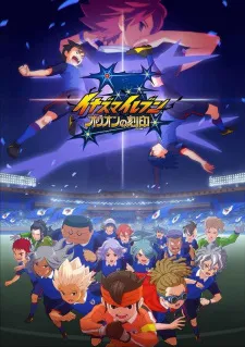 دانلود انیمه Inazuma Eleven: Orion no Kokuin با کیفیت بالا از لینک مستقیم به همراه پخش آنلاین