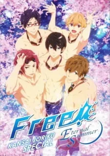 دانلود انیمه Free! Eternal Summer: Kindan no All Hard! از لینک مستقیم با کیفیت بالا