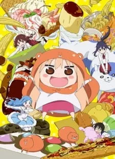 دانلود انیمه Himouto! Umaru-chanS از لینک مستقیم به صورت سافت ساب با پخش آنلاین