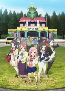 دانلود انیمه Sakura Quest با کیفیت بالا به همراه پخش آنلاین با زیرنویس فارسی رایگان