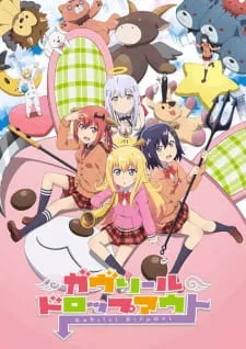 دانلود انیمه Gabriel DropOut با کیفیت بالا به صورت یکجا به همراه پخش آنلاین با زیرنویس چسبیده