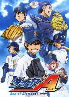 دانلود انیمه Diamond no Ace با زیرنویس فارسی با کیفیت بالا به صورت یکجا از لینک مستقیم