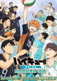 دانلود انیمه Haikyuu!! Movie 2: Shousha to Haisha