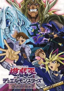 Yu☆Gi☆Oh! Hikari no Pyramid