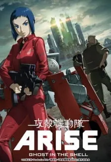 دانلود انیمه Koukaku Kidoutai Arise: Ghost in the Shell - Border:2 Ghost Whispers از لینک مستقیم با کیفیت بالا