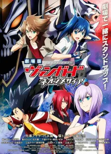 دانلود انیمه Cardfight!! Vanguard Movie: Neon Messiah با زیرنویس اختصاصی