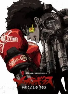 دانلود انیمه Megalo Box با زیرنویس فارسی اختصاصی