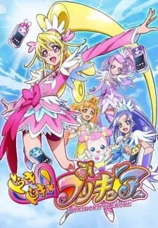 دانلود انیمه Dokidoki! Precure با زیرنویس چسبیده