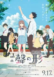 دانلود انیمه Koe no Katachi با پخش آنلاین