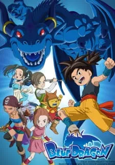 دانلود انیمه Blue Dragon به صورت یکجا و پخش آنلاین