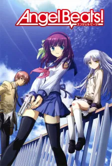 دانلود انیمه Angel Beats! به صورت کامل با پخش آنلاین بدون سانسور