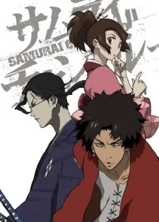 دانلود انیمه Samurai Champloo با زیرنویس فارسی چسبیده از لینک مستقیم + پخش آنلاین