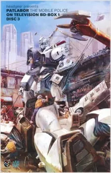 دانلود انیمه Kidou Keisatsu Patlabor: On Television با ترجمه فارسی به صورت کامل از لینک مستقیم