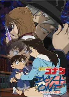 دانلود انیمه Detective Conan: Episode One - The Great Detective Turned Small با زیرنویس فارسی اختصاصی