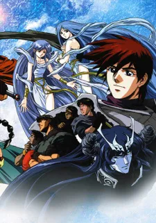 دانلود انیمه Ys: Tenkuu no Shinden - Adol Christine no Bouken