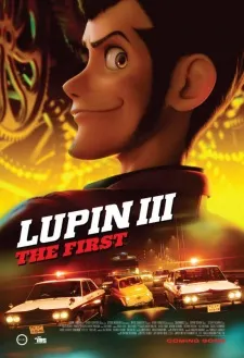 Lupin III: The First