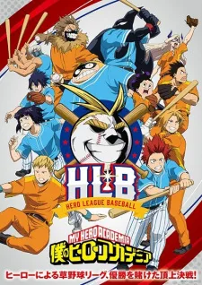 دانلود انیمه Boku no Hero Academia (ONA)