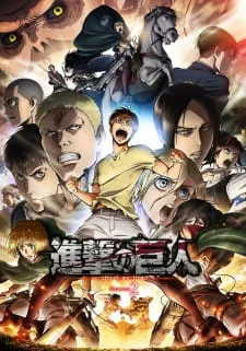 دانلود انیمه Shingeki no Kyojin Season 2 با زیرنویس فارسی اختصاصی به صورت کامل با پخش آنلاین