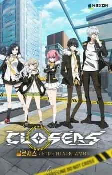 دانلود انیمه Closers: Side Blacklambs با زیرنویس فارسی اختصاصی با کیفیت 1080 به صورت سافت ساب