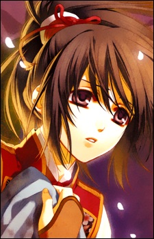 Chizuru Yukimura