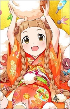 Nina Ichihara