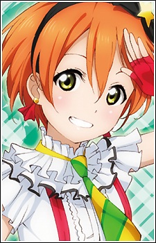 Rin Hoshizora