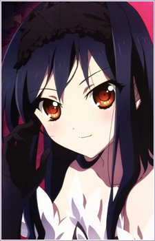 Kuroyukihime