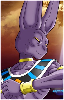 Beerus