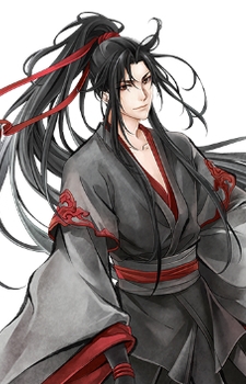 Wuxian Wei