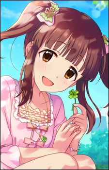 Chieri Ogata