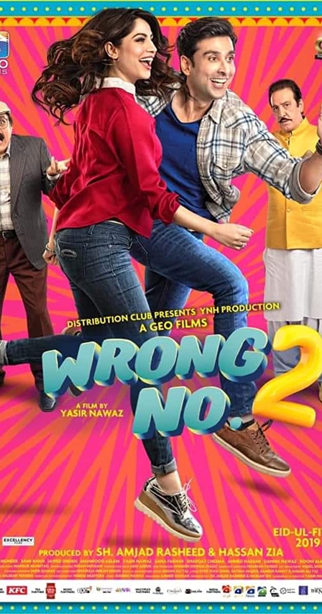 دانلود فیلم Wrong No. 2