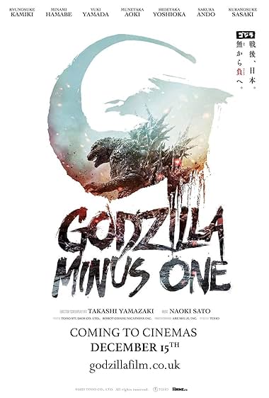 دانلود فیلم Godzilla Minus One با زیرنویس فارسی بدون سانسور با لینک مستقیم (گودزیلا منهای یک)