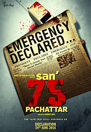 دانلود فیلم San' 75 (Pachattar)