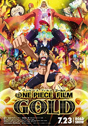 دانلود فیلم One Piece Film: Gold