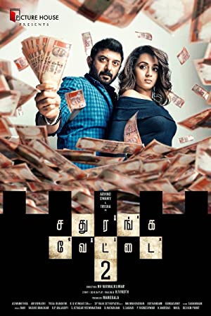 دانلود فیلم Sathuranga Vettai 2