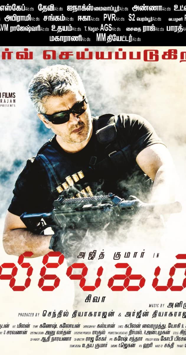 دانلود فیلم Vivegam