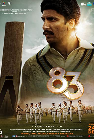 دانلود فیلم '83