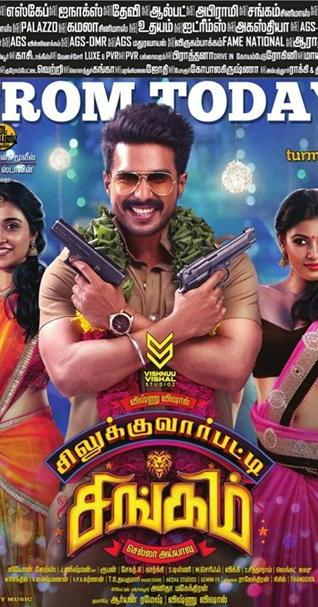 دانلود فیلم Silukkuvarupatti Singam